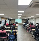 2024년 제195차 …